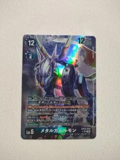 メタルガルルモン パラレル EX12-035 デジモンカード | Mercari