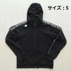 【Sサイズ】DESCENTE ジャージパーカー