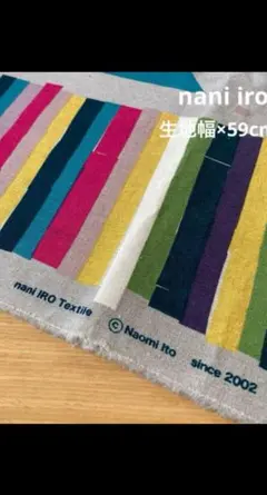 えりこ様 リクエスト 2点 まとめ商品