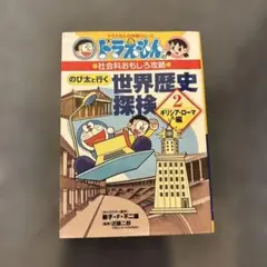 kuu0777様 リクエスト 3点 まとめ商品