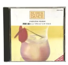 Item thumbnail for item ff6ae3b8-d4b5-47ac-b65f-b5c46f7fe683