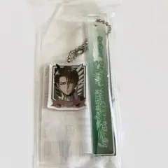 進撃の巨人 リヴァイ チャーム付ルームキーホルダー