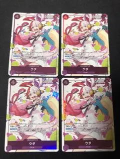 ウタ：プレミアムカードコレクション ウタ SR ST05-004