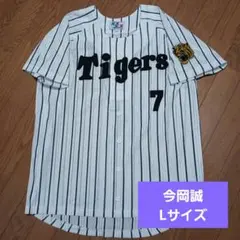 【Lサイズ】阪神タイガース 今岡誠 ユニフォームのサムネイル