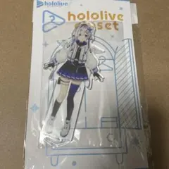 ホロライブ 天音かなた アクリルスタンド
