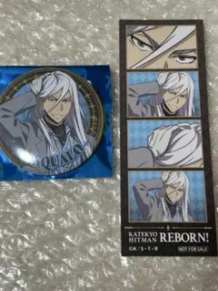 家庭教師ヒットマンREBORN! リボーン ジャンプフェスタ　スクアーロ
