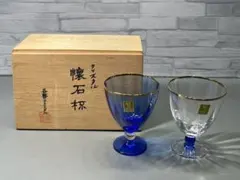 Item thumbnail for item f24737bd-f0f2-4aeb-8186-4f4f2b89a948