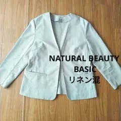 ナチュラルビューティーベーシックノーカラージャケット ライトグレー L リネン混