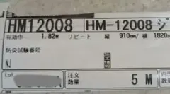 Item thumbnail for item 5aec8881-41cf-49bb-a340-07613a4303be