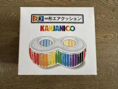 2025年最新】関ジャニ エアクッションの人気アイテム - メルカリ