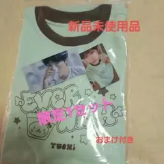 NCTWISH エバーランドTシャツユウシ