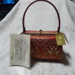 2026年最新】龍村 バッグの人気アイテム - メルカリ