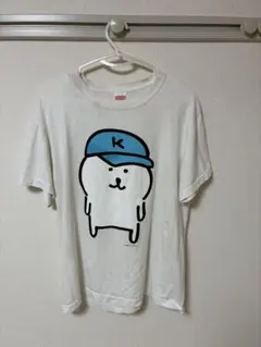 2026年最新】自分ツッコミくま tシャツの人気アイテム - メルカリ