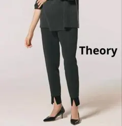 Theory ジョガーパンツ（タグ付新品未使用） - メルカリ