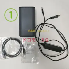 ドコモ５G　ホームルーター　docomo home5G　HR01