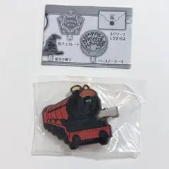 ハリーポッター カプセル ヘアクリップ ホグワーツ特急