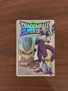 ドラゴンボールスーパーダイバーズ EX5-004 EXR クウラ