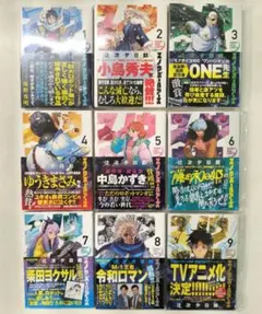 スノウボールアース 1〜10巻 全巻初版帯付き 透明ブックカバー付き