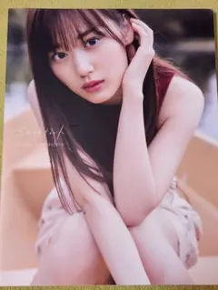 乃木坂46 山下美月 1st写真集『忘れられない人』 楽天ブックス限定カバー
