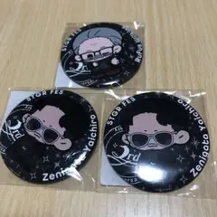 ストグラ　フェス　MOZUセット