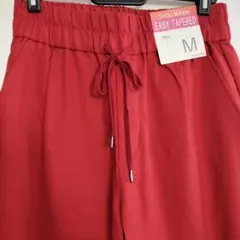 テーパードパンツ ワイドパンツ