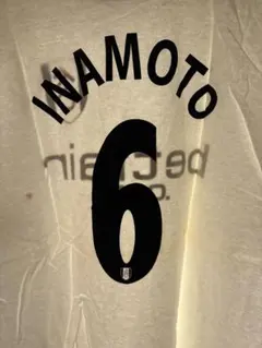 Item thumbnail for item 4a451f7a-1aca-49b6-97d1-038da59a6294