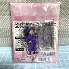 2026年最新】久々知兵助 アクリルスタンドの人気アイテム - メルカリ