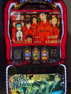 2025年最新】炎炎ノ消防隊 パチンコの人気アイテム - メルカリ