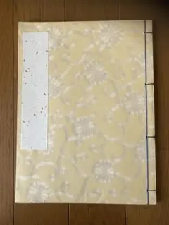 「絶版　易学大全 上下巻 」柄澤照覺著 易経　易占　五行易　断易 絶版 易學大全 上下巻 」柄澤照覺著 易経 易占 五行易