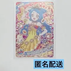 ひみつのアイプリ リング4弾 エターナルアニマルビビアンチィ チィ