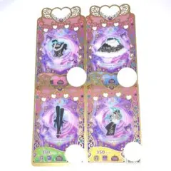 ヴァンパイアガールホワイト一式　プリマジ