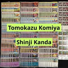 2026年最新】shinji kandaの人気アイテム - メルカリ