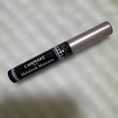 キャンメイク　メタルックマスカラ　01