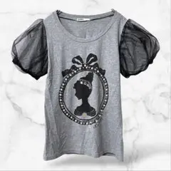 Item thumbnail for item a4bde49a-65fd-4f53-b7c7-e71bb901bba7