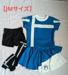 2026年最新】ファイターズダンスアカデミーの人気アイテム - メルカリ