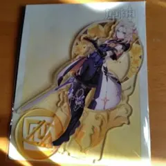 原神 fes 2026 チェキ アルベド - メルカリ
