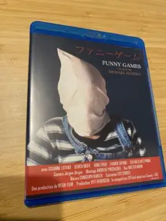 ファニーゲーム ブルーレイ版