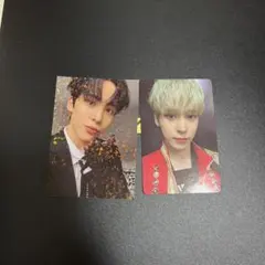 ATEEZ YUNHO ユノ トレカ 2枚セット