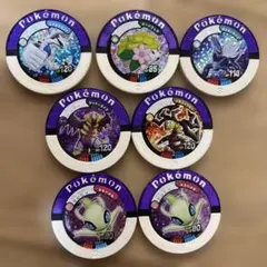 2025年最新】ポケモンバトリオ セレビィの人気アイテム - メルカリ