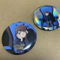 呪術廻戦 Chair Blue トレーディング缶バッジ　ロフト　家入硝子