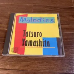 2026年最新】山下達郎 メロディーズの人気アイテム - メルカリ