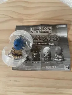 キングダム まちぼうけ3 バジオウ