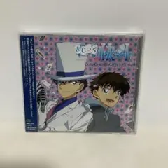 まじっく快斗1412」キャラクターソング～Magical Surprise Pallet