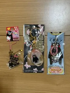 くまモン ストラップ 3点セット　ご当地ストラップ　熊本　ハローキティ