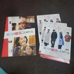 O＆K STAGE WORKS 2011-2022 DVD BOX 田中圭　舞台 O＆K STAGE WORKS 2011-2022 DVD BOX 田中圭 舞台