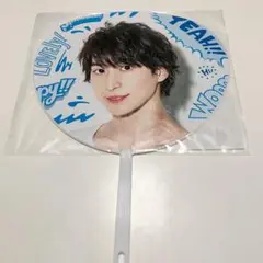 佐久間大介 サマパラ ミニうちわ