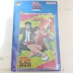 一番くじ TVアニメ ダンダダン C賞 ビッグアクリルスタンド