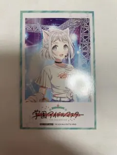 学マス まねきねこ 秦谷美鈴 - メルカリ