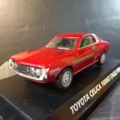 Item thumbnail for item 8aed9a3d-2a67-4e3b-b24d-187d09dbd6b6