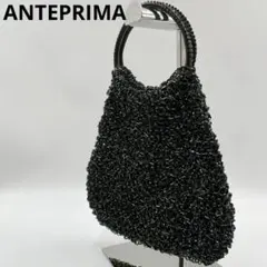 極美品　アンテプリマ　ワイヤーバッグ　ハンドバッグ　ビーズ装飾　ブラック